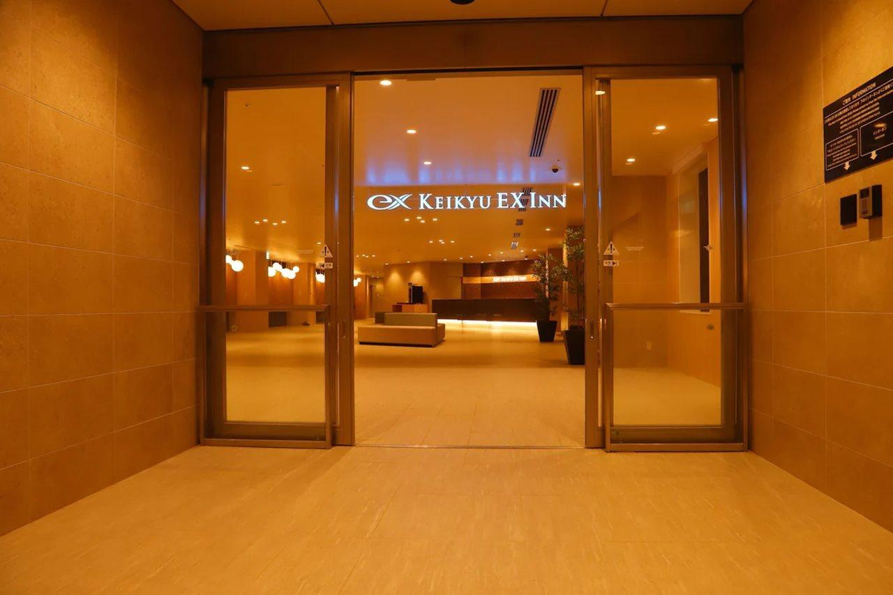 Keikyu Ex Inn Haneda Innovation City Tokyo Ngoại thất bức ảnh